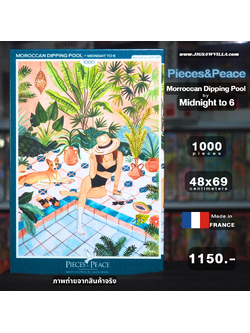 Pieces&Peace - Moroccan Dipping Pool by Midnight to 6 1000 pcs.