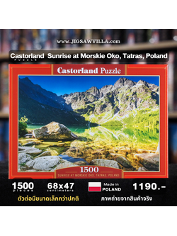 Castorland - Sunrise at Morskie Oko Tatras Poland 1500 pcs.