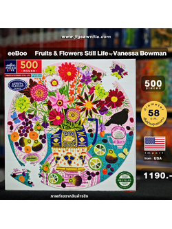 eeBoo - Fruits & Flowers Still Life by Vanessa Bowman 500 pcs.