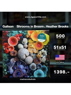 Galison - Shrooms in Broom by Heather Brooks 500 pcs.