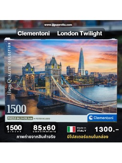 Clementoni - London Twilight (Compact Box + Poster Included) 1500 pcs.