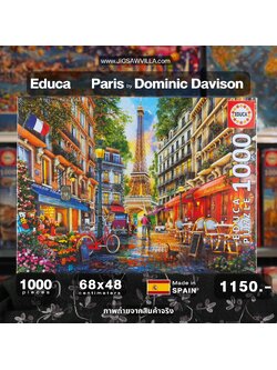 Educa - Paris by Dominic Davison 1000 pcs.