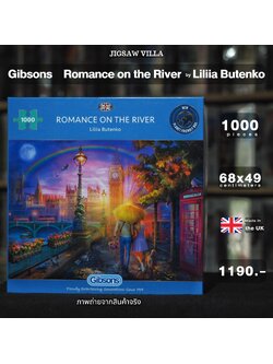 Gibsons - Romance on the River by Liliia Butenko 1000 pcs.