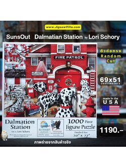 SunsOut - Dalmatian Station by Lori Schory (Random Cut) 1000 pcs.