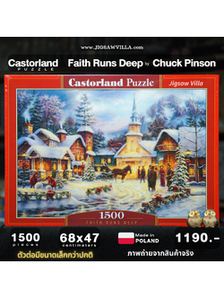 Castorland - Faith Runs Deep by Chuck Pinson 1500 pcs.