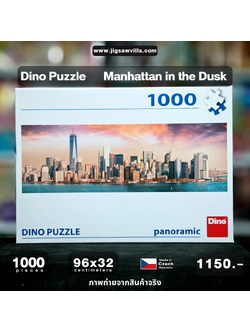 Dino Puzzle - Manhattan in the Dusk (Panoramic) 1000 pcs.