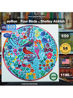 eeBoo - Four Birds (Round Puzzle) by Shelley Aldrich 500 pcs.