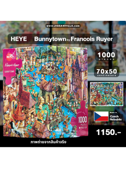 HEYE - Bunnytown by Francois Ruyer 1000 pcs.