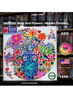 eeBoo - Birds and Flowers by Monika Forsberg (Round Puzzle) 500 pcs.