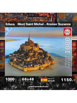 Educa - Mont Saint Michel by Kremer,Suzanne 1000 pcs.