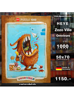 HEYE - Zozo Ville : Omnivore by Johan Potma 1000 pcs.