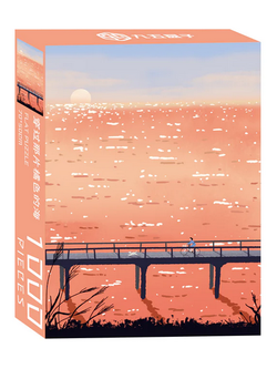 95BOX TOY - Through the Orange Sea 1000 pcs.