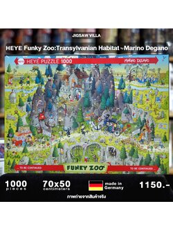 HEYE - Funky Zoo : Transylvanian Habitat by Marino Degano 1000 pcs.