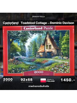 Castorland - Toadstool Cottage by Dominic Davison 2000 pcs.
