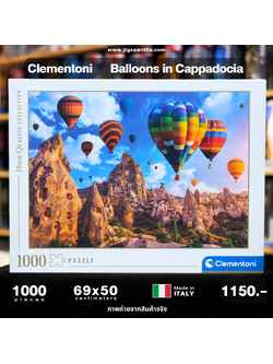 Clementoni - Balloons in Cappadocia 1000 pcs.