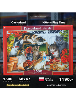 Castorland - Kittens Play Time 1500 pcs.