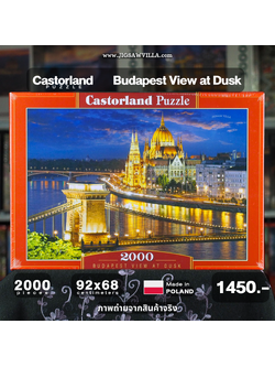 Castorland - Budapest View at Dusk 2000 pcs.
