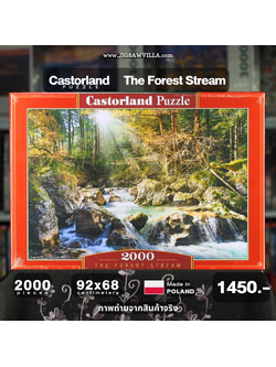 Castorland - The Forest Stream 2000 pcs.