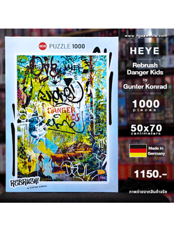 HEYE - Rebrush! : Danger Kids by Gunter Konrad 1000 pcs.