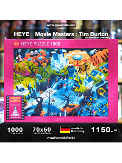 HEYE - Movie Masters : Tim Burton Films by Alexandre Clerisse 1000 pcs.