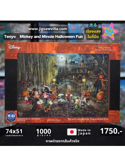 Tenyo - Disney : Micky&Minnie Halloween Fun by Thomas Kinkade (Neon) 1000 pcs.