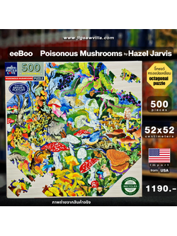 eeBoo - Poisonous Mushrooms by Hazel Jarvis 500 pcs.