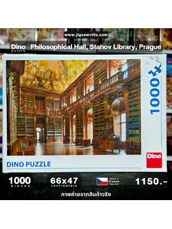 Dino Puzzle - Philosophical Hall, Stahov Library, Prague, Czech Republic 1000 pcs.