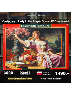 Castorland - Lady in Purple Dress by W.Czachórski 3000 pcs.