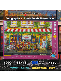 Eurographics - Plush Petals Flower Shop (Non-Pattern) 1000 pcs.