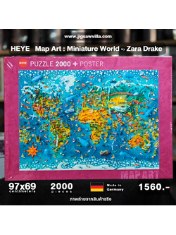HEYE - Map Art : Miniature World by Zara Drake 2000 pcs.
