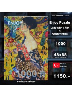 Enjoy Puzzle - Lady with a Fan by Gustav Klimt 1000 pcs.