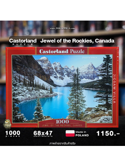 Castorland - Jewel of the Rockies, Canada 1000 pcs.