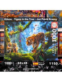 Educa - Tigers in the Tree by Jan Patrik Krasny 1000 pcs.