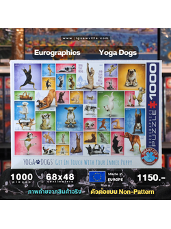 Eurographics - Yoga Dogs (Non-Pattern) 1000 pcs.