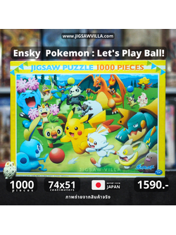 Ensky - Pokemon : Let's play ball! 1000 pcs.