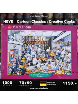 HEYE - Cartoon Classics : Creative Cooks by Blachon 1000 pcs.