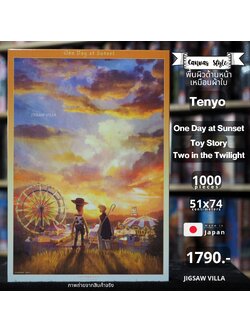 Tenyo - Disney : One Day at Sunset Toy Story Two in the Twilight (Canvas Style) 1000 pcs.