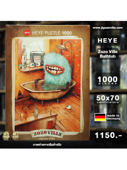 HEYE - Zozo Ville : Bathtub by Mateo Dineen 1000 pcs.