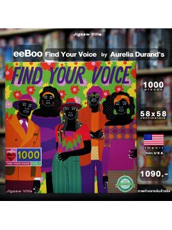 eeBoo - Find Your Voice By Aurelia Durand's 1000 pcs.
