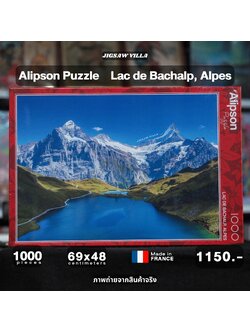 Alipson Puzzle - Lac de Bachalp, Alpes 1000 pcs.