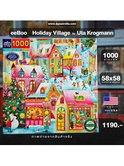 eeBoo - Holiday Village by Uta Krogmann 1000 pcs.