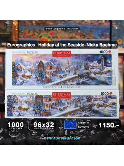 Eurographics - Holiday at the Seaside (Panorama) 1000 pcs.