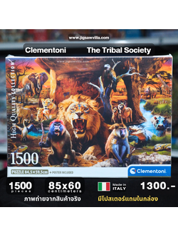 Clementoni - The Tribal Society (Compact Box + Poster Included) 1500 pcs.