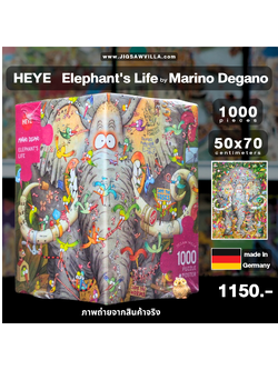 HEYE - Elephant's Life by Marino Degano 1000 pcs.