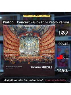 Pintoo - Concert by Giovanni Paolo Panini 1200 pcs.