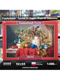 Castorland - Tavola Di Capri by Fran Di Giacomo 3000 pcs.