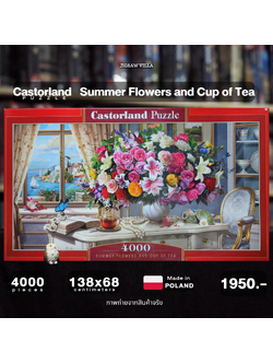 Castorland - Summer Flowers and Cup of Tea 4000 pcs.