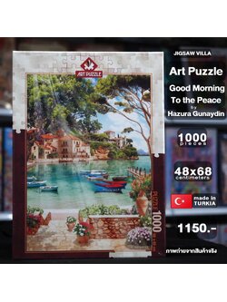 Art Puzzle - Good Morning To the Peace by Hazura Gunaydin 1000 pcs.
