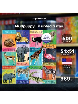 Mudpuppy - Painted Safari 500XXL pcs.