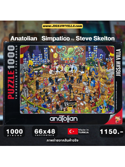 Anatolian - Simpatico by Steve Skelton 1000 pcs.